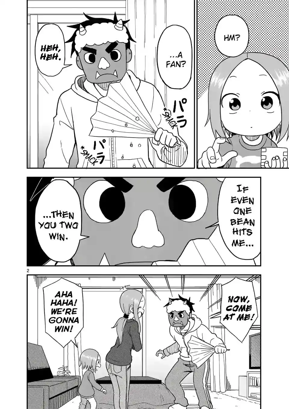 Karakai Jouzu no (Moto) Takagi-san Chapter 74 2